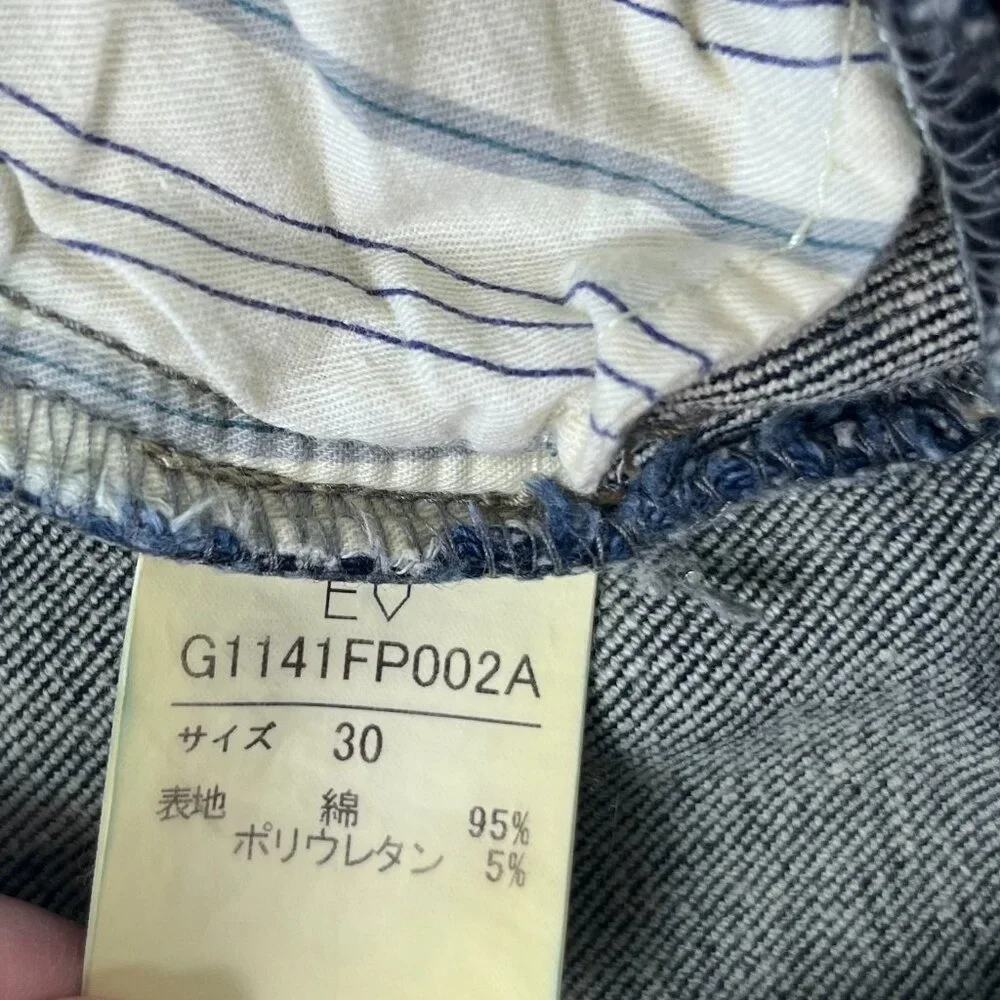 EV by Et Vous Women's Distressed Jeans Snap Bottom Medium Wash - Picture 7 of 7